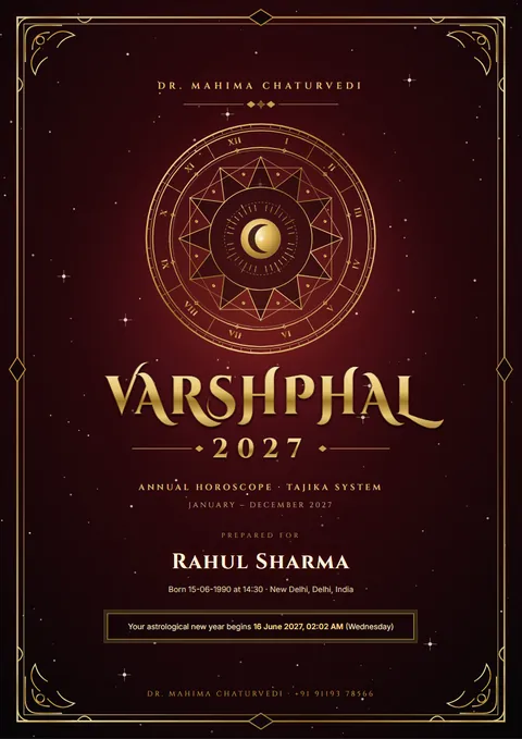 Cover and birth details: report page